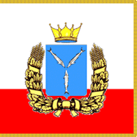    /ProHer_r4.files/saratov_reg_f8.gif