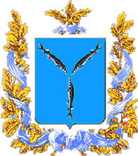    /ProHer_r4.files/saratov_reg_rf1.gif