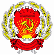    /ProHer_r4.files/saratov_reg_s2.gif