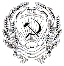    /ProHer_r4.files/saratov_reg_s3.gif