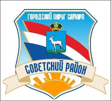 Не найден файл ПроГер/ProHer_r4.files/sovetski-samara_c_rf1.jpg