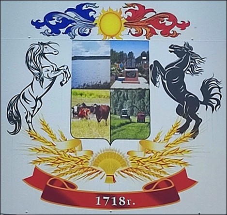 Не найден файл ПроГер/ProHer_r4.files/syrda_rf2.jpg