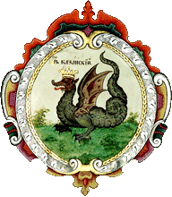    '' 1672 .