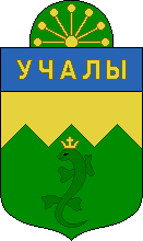    /ProHer_r4.files/uchaly-town_rf1.gif
