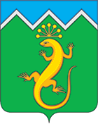    /ProHer_r4.files/uchaly-town_rf2.gif
