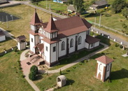 Не найден файл ПроГер/RF_Belorussia/Brest_Reg/Files/polonechka_pic.jpg
