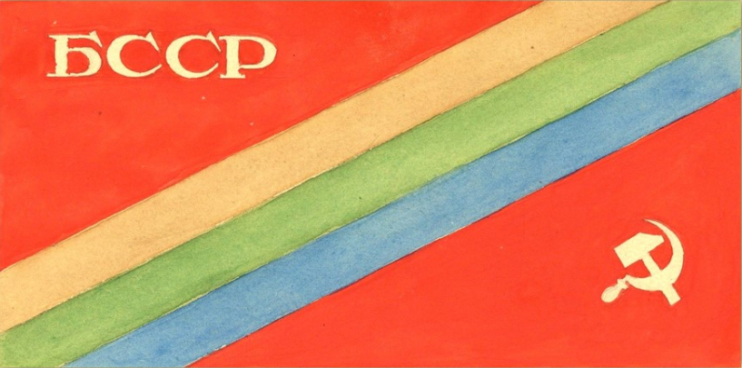    /RF_Belorussia/Files/rf_belorussia_f13.jpg