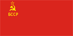    /RF_Belorussia/Files/rf_belorussia_f14.gif