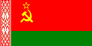    /RF_Belorussia/Files/rf_belorussia_f17.gif