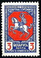    /RF_Belorussia/Files/rf_belorussia_mark1.gif