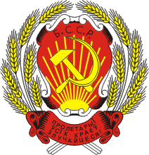    /RF_Belorussia/Files/rf_belorussia_s1.gif