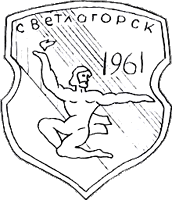    /RF_Belorussia/Gomel_Reg/Files/svetlogorsk_bel1.gif
