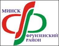    /RF_Belorussia/Minsk_Reg/Files/frunzenski_c_bel1.gif