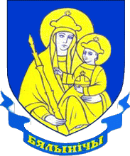    /RF_Belorussia/Mogilyov_Reg/Files/belynichi_bel1.gif