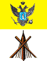    /RF_Belorussia/Mogilyov_Reg/Files/bobruisk_r1.gif