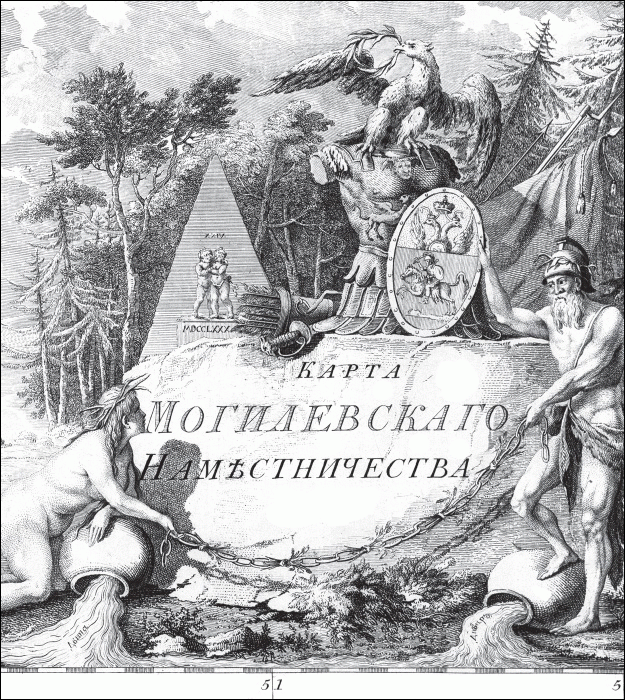    /RF_Belorussia/Mogilyov_Reg/Files/mogilyov_reg_r2-big.gif