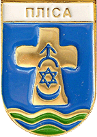 /RF_Belorussia/Vitebsk_Reg/Files/plisa_bel1.gif