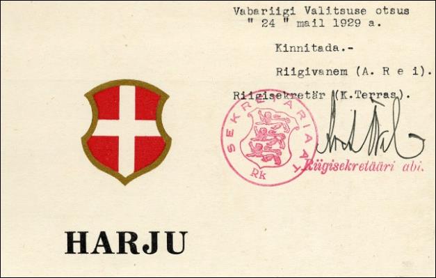 �� ������ ���� ������/RF_Estonia/Hariyumaa/Files/hariyumaa_reg_est1-big2.jpg