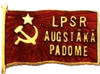    /RF_Latviya/Files/rf_latviya_reg_zn5.gif