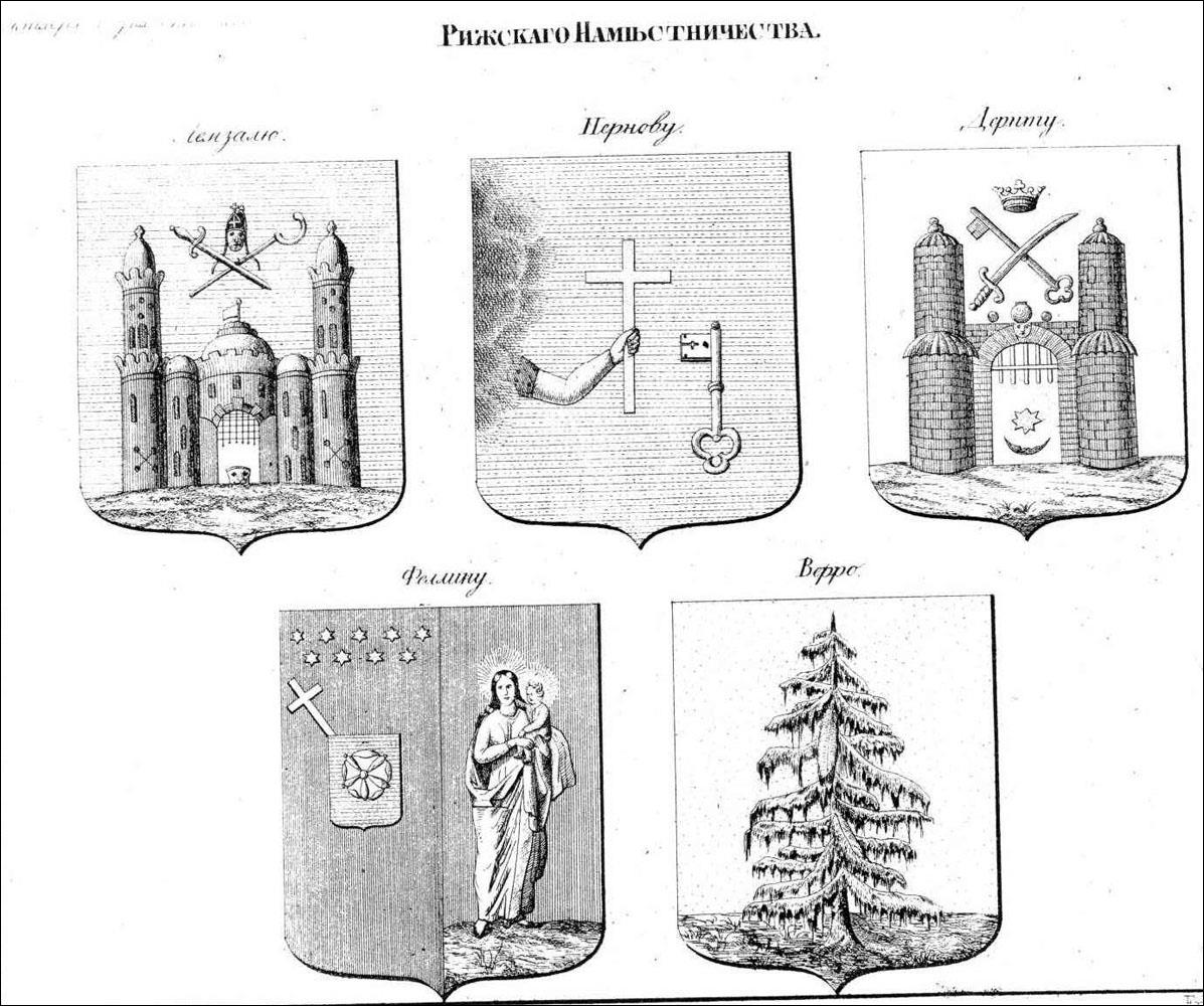    /RF_Latviya/Limbazhu_novads/Files/limbazhi_r1-big.jpg