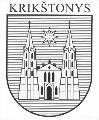    /RF_Litva/Alytaus_apskritis/Files/krikshtonis_lit2.jpg