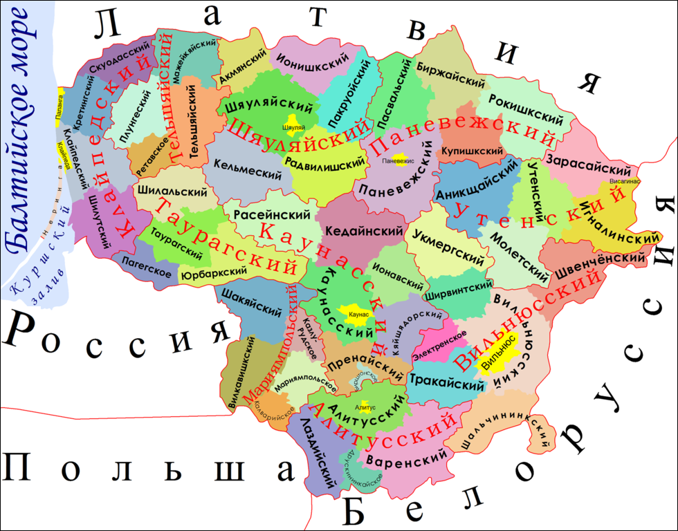    /RF_Litva/Files/litva_respublika_map1991.png