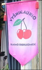 Не найден файл ПроГер/RF_Litva/Kauno_apskritis/Files/vishnyalaukis_f1.jpg