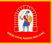    /RF_Litva/Vilniaus_apskritis/Files/kernave_f1.gif