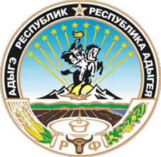 Не найден файл ПроГер/RF_Rossia/Adygea_Reg/Files/adygea_reg_rf10.gif
