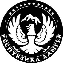 Не найден файл ПроГер/RF_Rossia/Adygea_Reg/Files/adygea_reg_turk1.gif