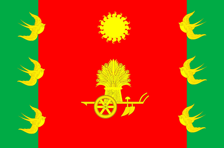 Не найден файл ПроГер/RF_Rossia/Adygea_Reg/Files/airyumovskoe_f2.gif