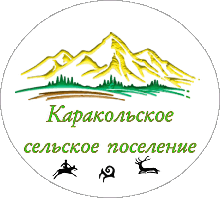 Не найден файл ПроГер/RF_Rossia/Altai_Reg/Files/karakol_logo1.gif