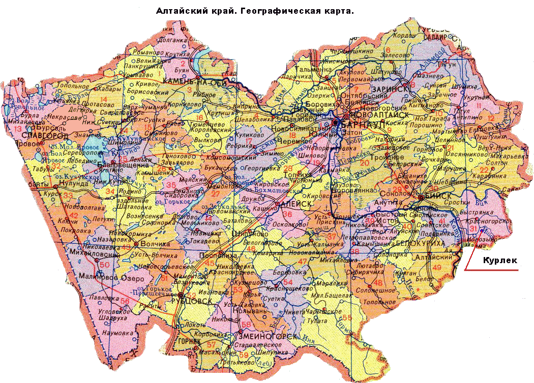 Не найден файл ПроГер/RF_Rossia/Altaiski_Reg/Files/altaiski_krai_map.gif