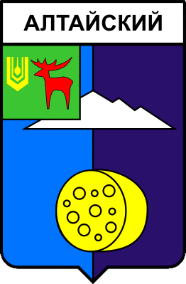 Не найден файл ПроГер/RF_Rossia/Altaiski_Reg/Files/altaiskoe_s1.png
