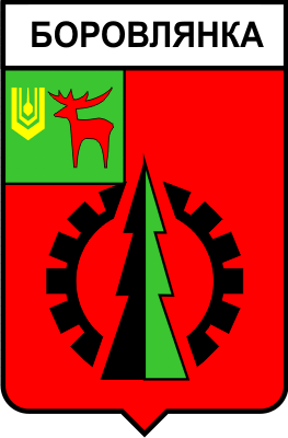 Не найден файл ПроГер/RF_Rossia/Altaiski_Reg/Files/borovlyanka_s1.gif