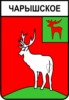 Не найден файл ПроГер/RF_Rossia/Altaiski_Reg/Files/charyshskoe_s1.png