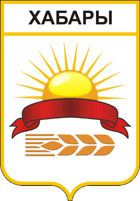 Не найден файл ПроГер/RF_Rossia/Altaiski_Reg/Files/habary_rf1.gif