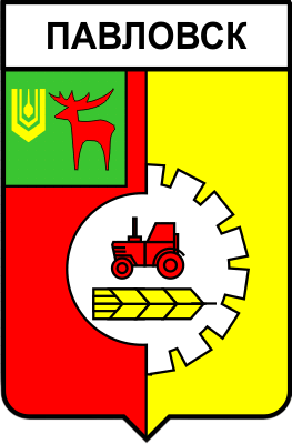 Не найден файл ПроГер/RF_Rossia/Altaiski_Reg/Files/pavlovsk_s1.png