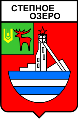 Не найден файл ПроГер/RF_Rossia/Altaiski_Reg/Files/stepnoe-ozero_s1.png