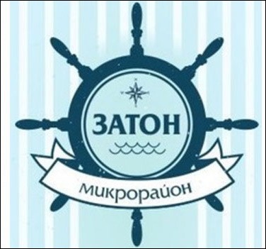 Не найден файл ПроГер/RF_Rossia/Altaiski_Reg/Files/zaton_rf1.jpg