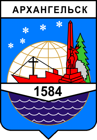 Не найден файл ПроГер/RF_Rossia/Arhangelsk_Reg/Files/arhangelsk_s1.png