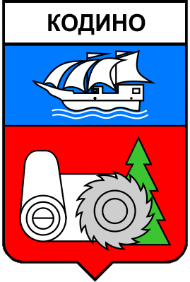 Не найден файл ПроГер/RF_Rossia/Arhangelsk_Reg/Files/kodino_s1.png