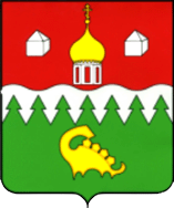 Не найден файл ПроГер/RF_Rossia/Arhangelsk_Reg/Files/kotlasski_c_rf2.png