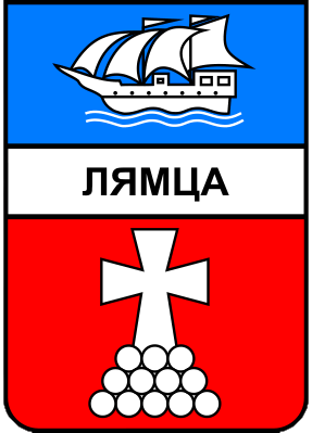 Не найден файл ПроГер/RF_Rossia/Arhangelsk_Reg/Files/lyamtsa_s1.png