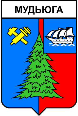 Не найден файл ПроГер/RF_Rossia/Arhangelsk_Reg/Files/mudyuga_s1.png