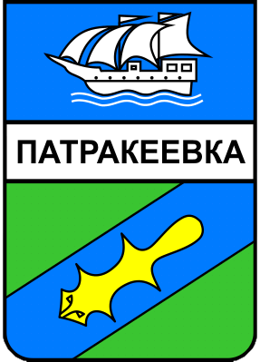 Не найден файл ПроГер/RF_Rossia/Arhangelsk_Reg/Files/patrakeevka_s1.png