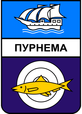 Не найден файл ПроГер/RF_Rossia/Arhangelsk_Reg/Files/purnema_s1.png