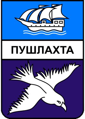 Не найден файл ПроГер/RF_Rossia/Arhangelsk_Reg/Files/pushlahta_s1.png
