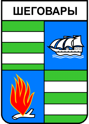 Не найден файл ПроГер/RF_Rossia/Arhangelsk_Reg/Files/shegovary_s1.png
