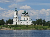 Не найден файл ПроГер/RF_Rossia/Arhangelsk_Reg/Files/solvychegodsk_pic.jpg